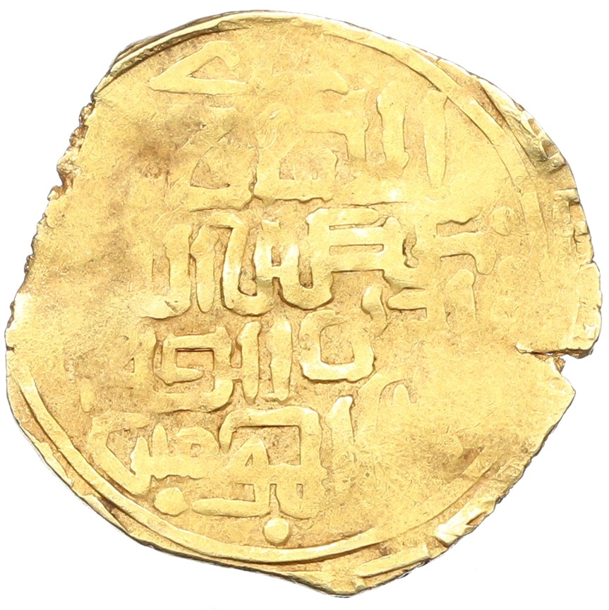 Динар 1227-1242 года (AH 624-639) Великая Монгольская империя (правление Угедея) с именем имама ан-Насир ли-д-дина и эпитетом «хани» — Фото №2