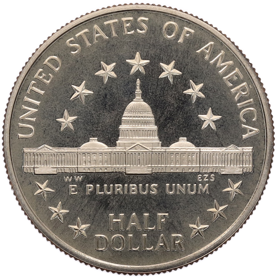 1/2 доллара (50 центов) 1989 года S США «200 лет Конгрессу» — Фото №2