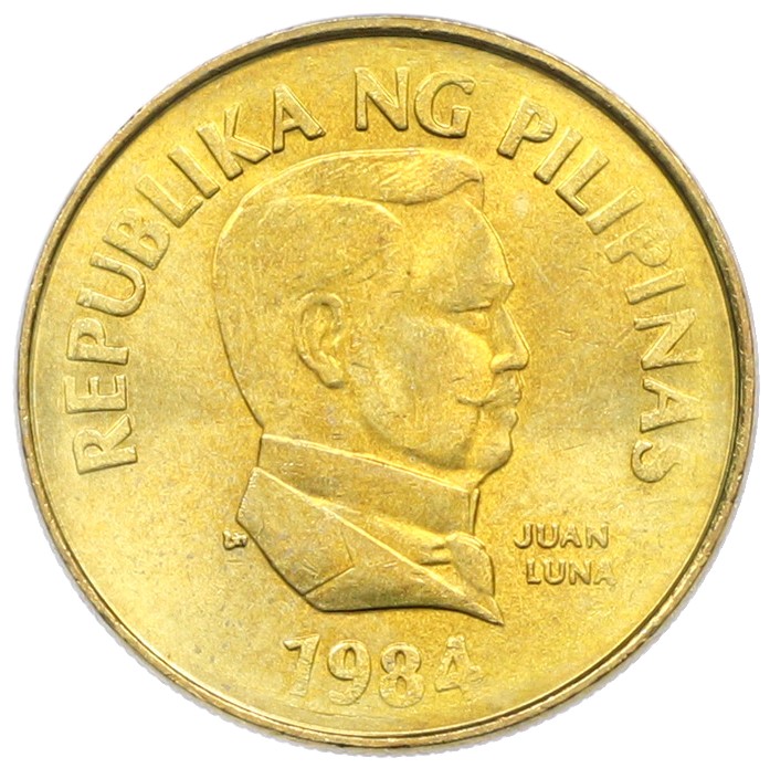 25 сентимо 1984 года Филиппины — Фото №2