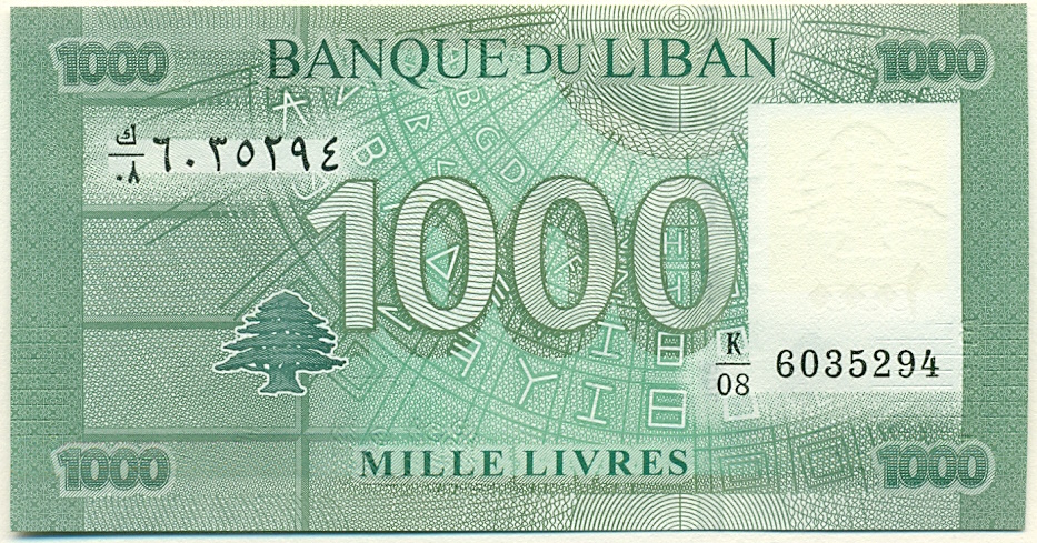 1000 ливров 2012 года Ливан — Фото №2