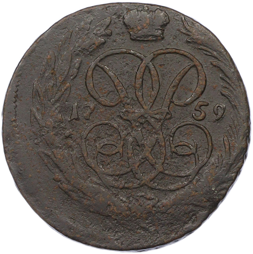 1 копейка 1759 года Российская Империя (Елизавета Петровна) — Фото №1