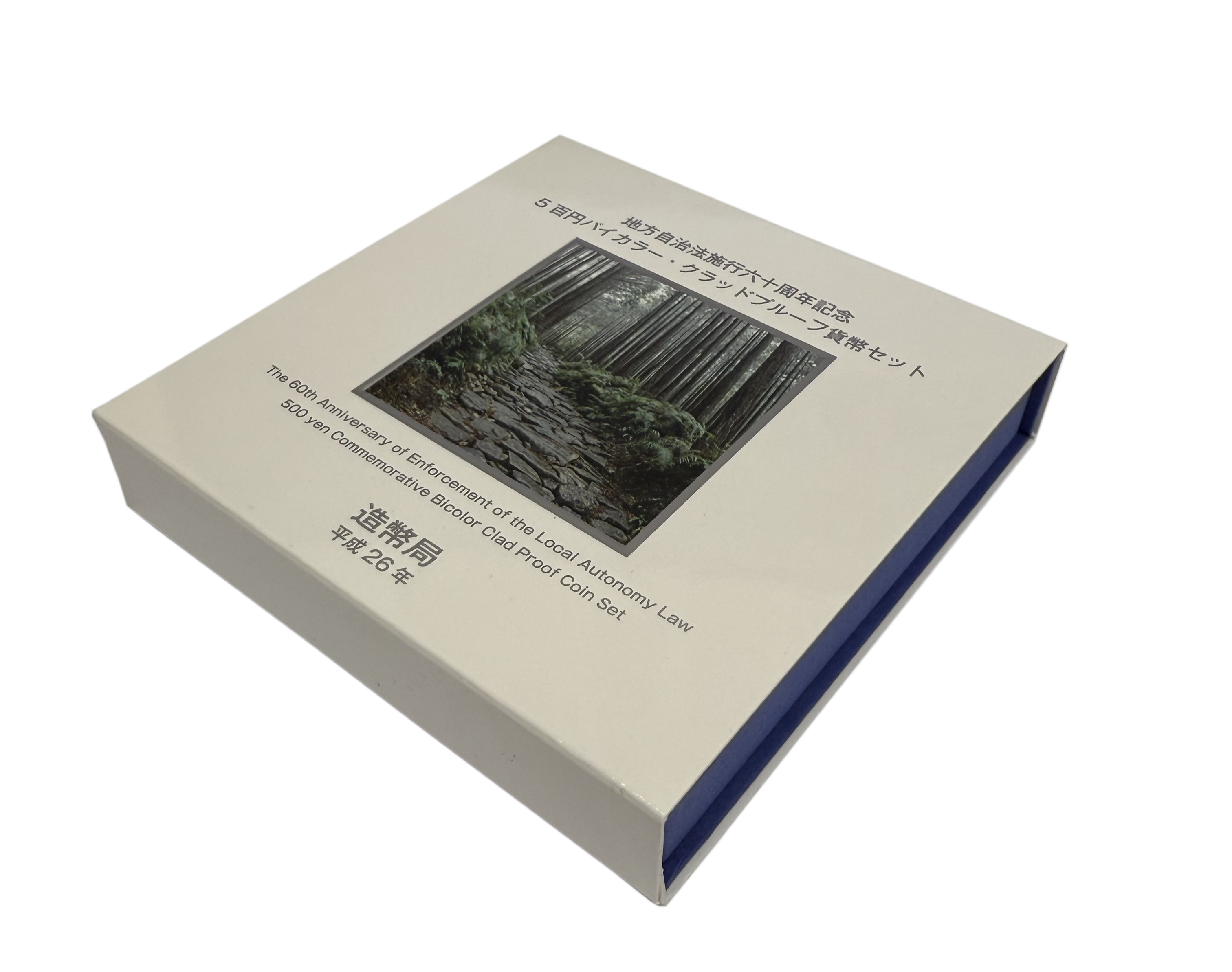 500 йен 2014 года Япония «47 префектур Японии — Миэ» — Фото №3