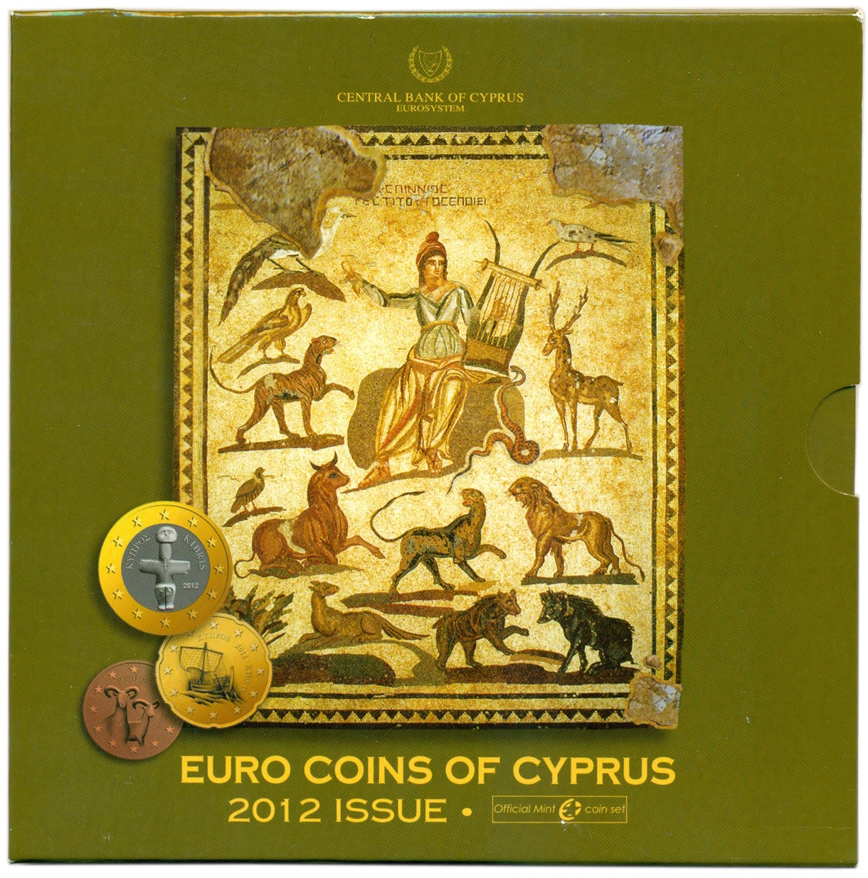 Набор из 9 евромонет 2012 года Кипр — Фото №3