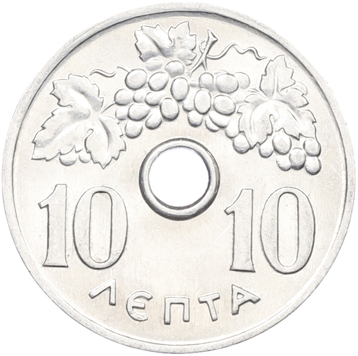 10 лепт 1969 года Греция — Фото №2