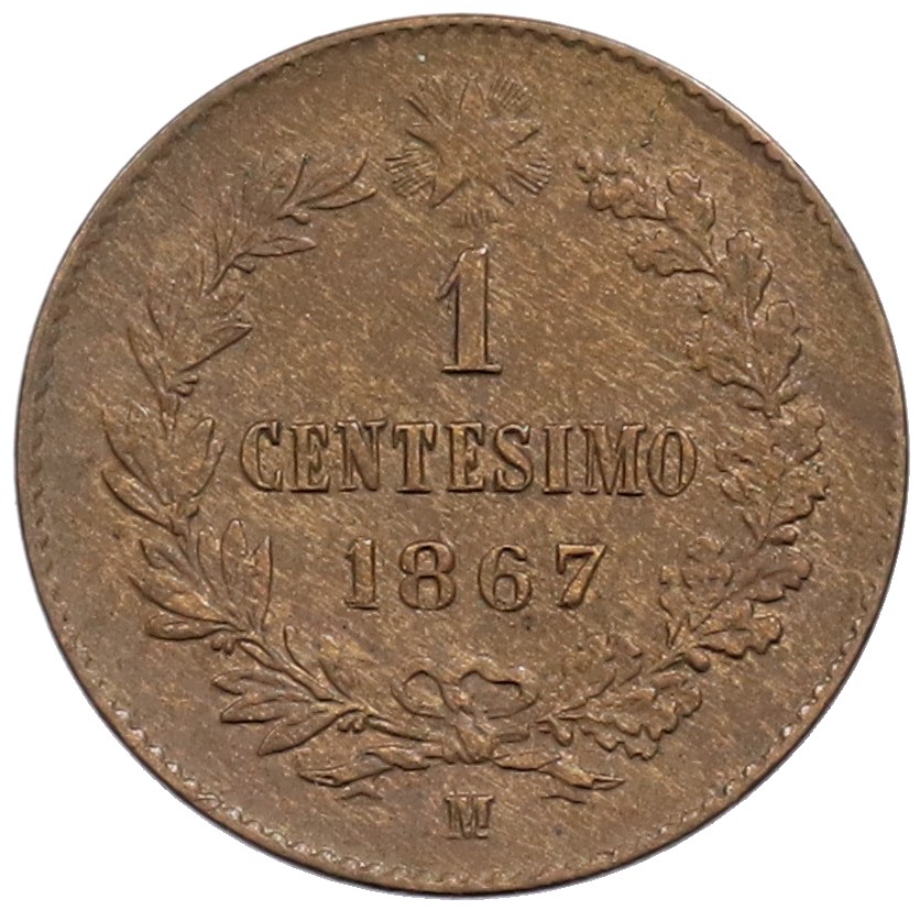 1 чентезимо 1867 года М Италия — Фото №1