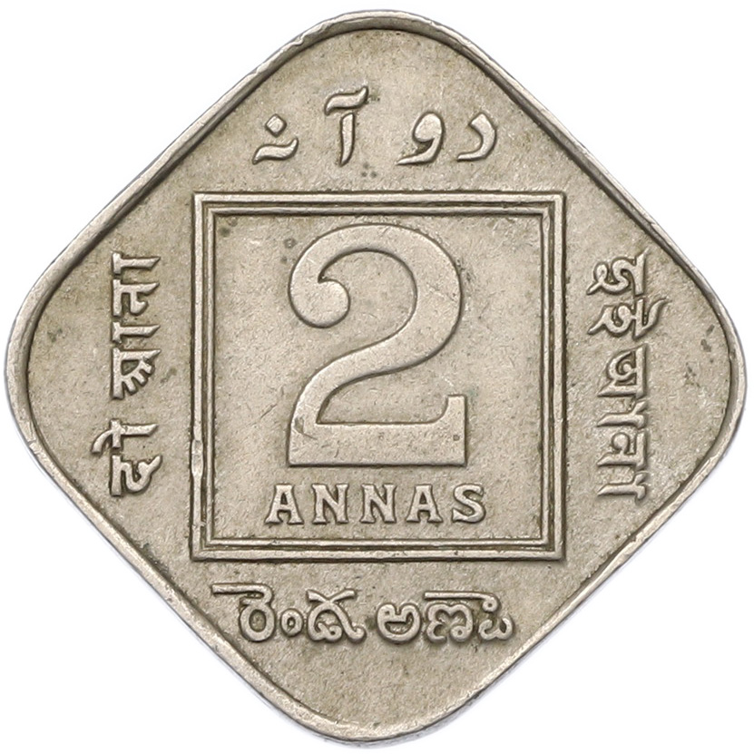 2 анны 1919 года Британская Индия — Фото №2