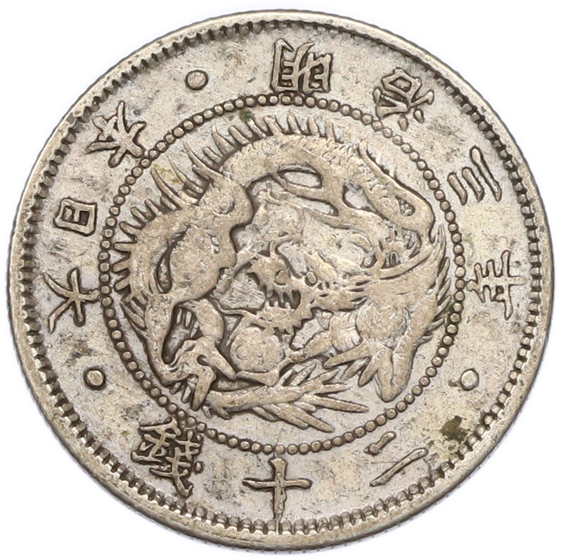 20 сен 1870 года Япония — Фото №1