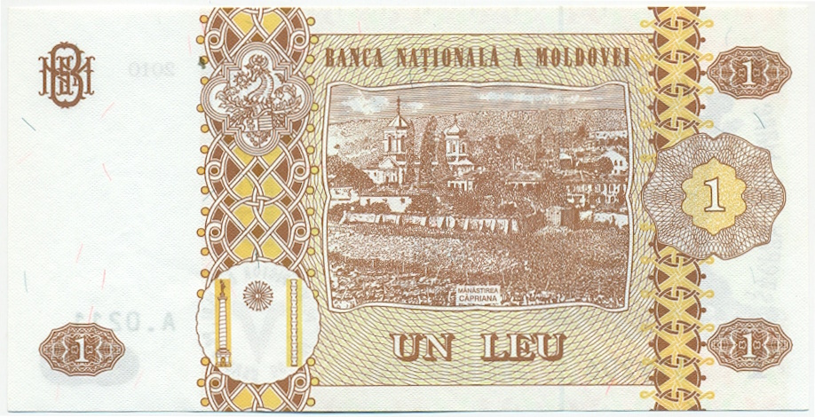 1 лей 2010 года Молдавия — Фото №2