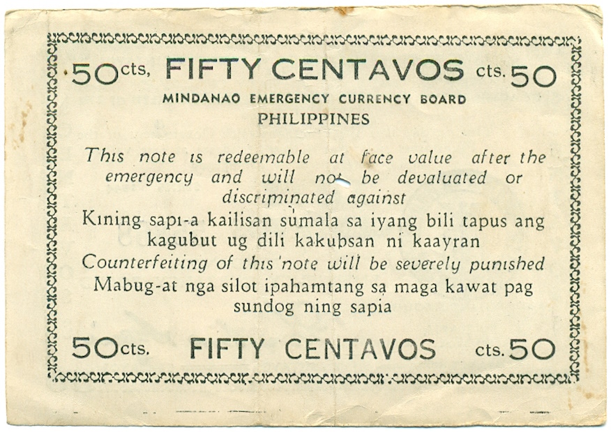 50 сентаво 1944 года Филиппины — провинция Минданао — Фото №2