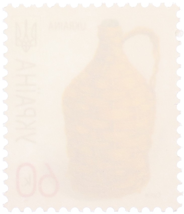 Почтовая марка 50 копеек 2008 года Украина — Фото №2