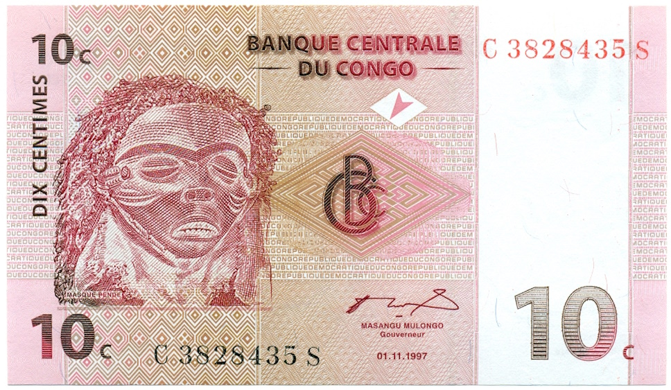 10 сантимов 1997 года Конго (ДРК) — Фото №1