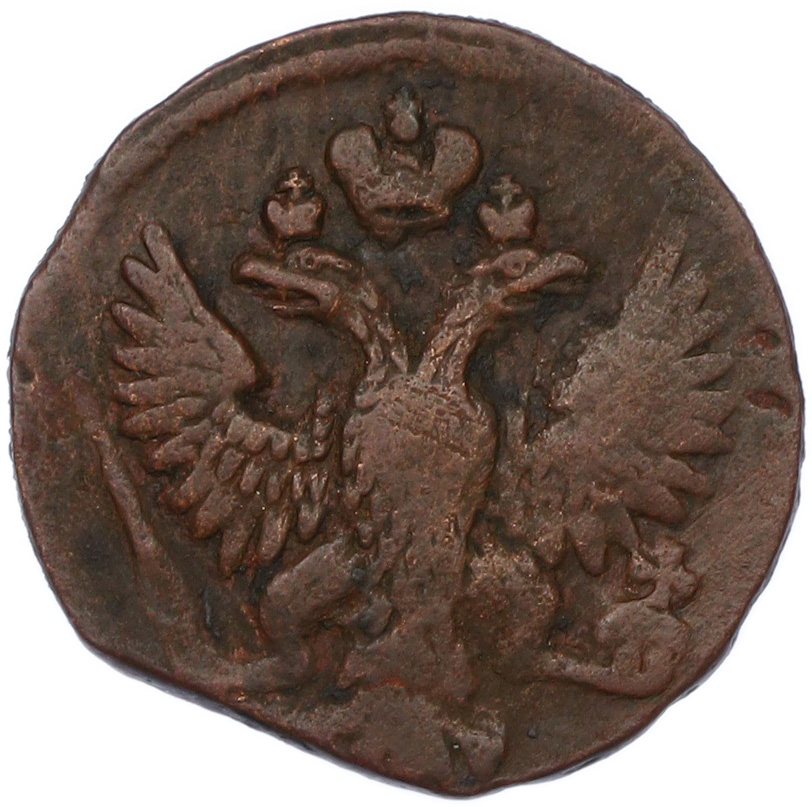Денга 1751 года Российская Империя (Елизавета Петровна) — Фото №2