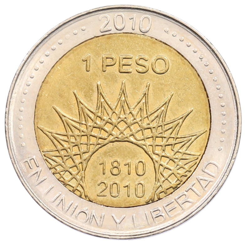 1 песо 2010 года Аргентина «200 лет Аргентине — Мар-дель-Плата» — Фото №2