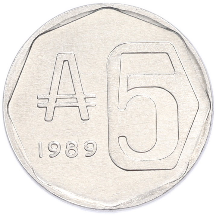 5 аустралей 1989 года Аргентина — Фото №1