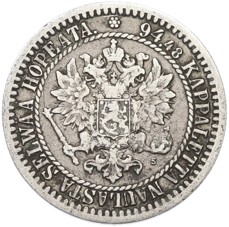 1 марка 1865 года Русская Финляндия — Фото №2