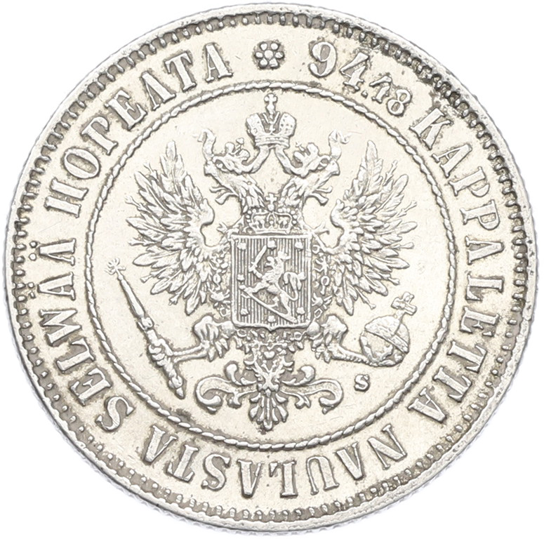 1 марка 1915 года Русская Финляндия — Фото №2