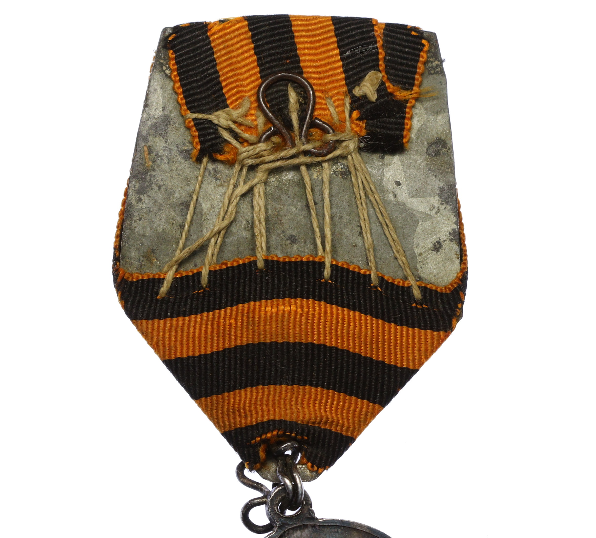 Медаль 1913-1917 года Российская Империя (Николай II) «За храбрость» 4 степени — Фото №6