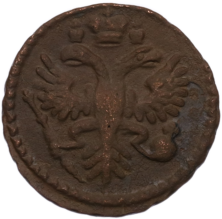 Денга 1731 года Российская Империя (Анна Иоанновна) — Фото №2