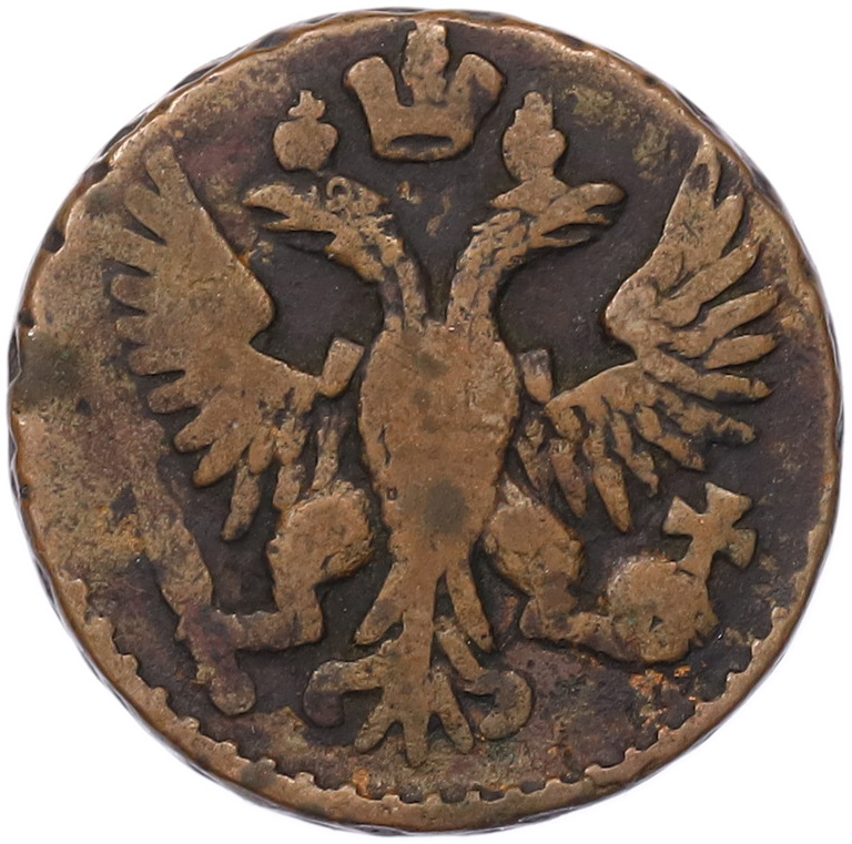 Денга 1751 года Российская Империя (Елизавета Петровна) — Фото №2