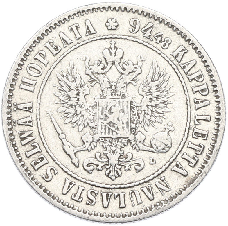 1 марка 1893 года Русская Финляндия — Фото №2