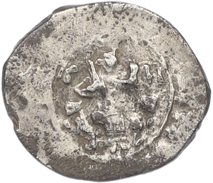 Денга 1425-1462 года Василий II Васильевич «Тёмный» — Фото №1