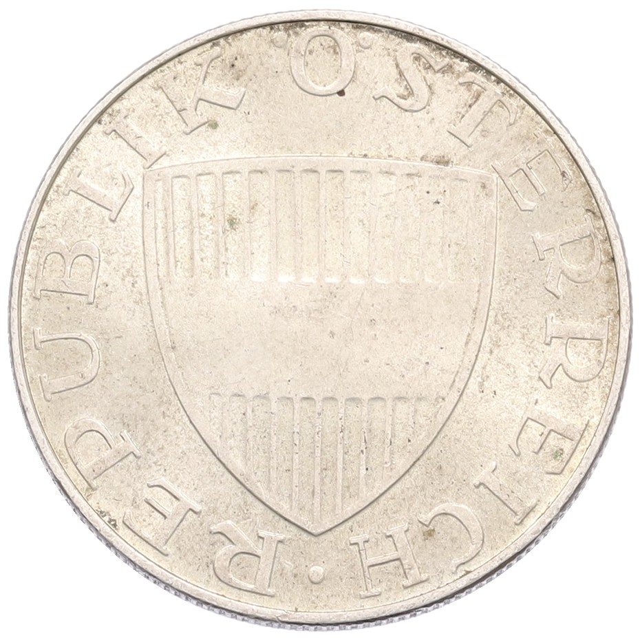 10 шиллингов 1973 года Австрия — Фото №2