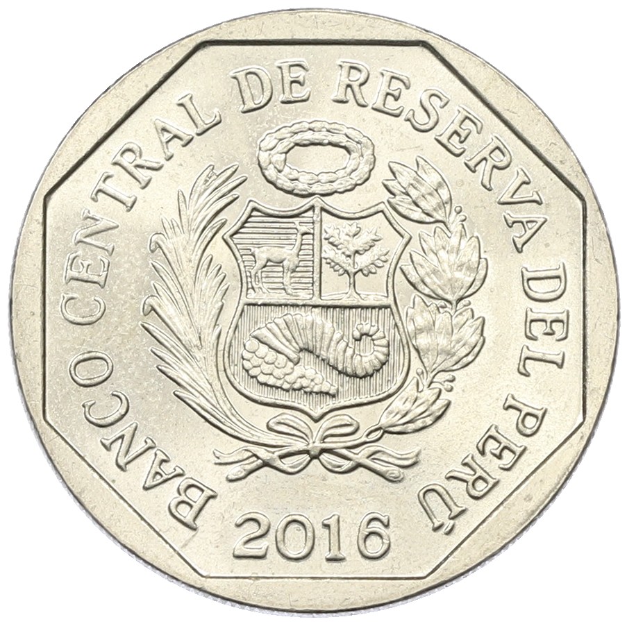 1 соль 2016 года Перу «Богатство и гордость Перу — Керамика Шипибо-конибо» — Фото №2