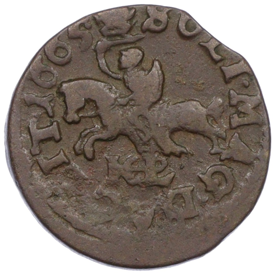 1 солид («боратинка») 1665 года Литва — Ян II Казимир — Фото №1