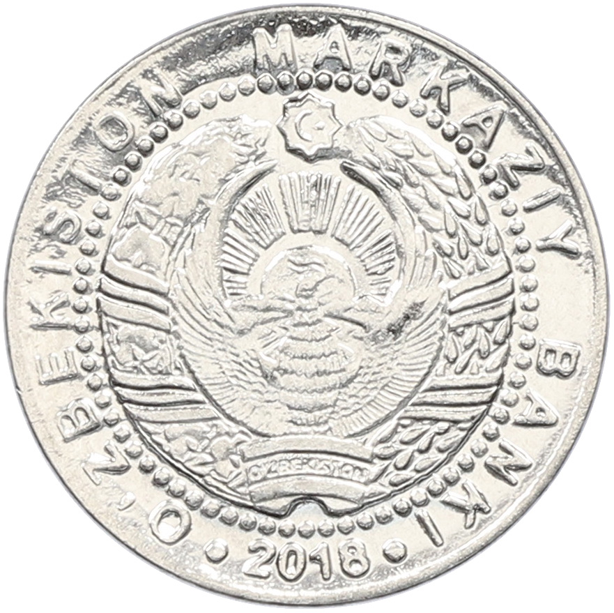 50 сум 2018 года Узбекистан — Фото №2