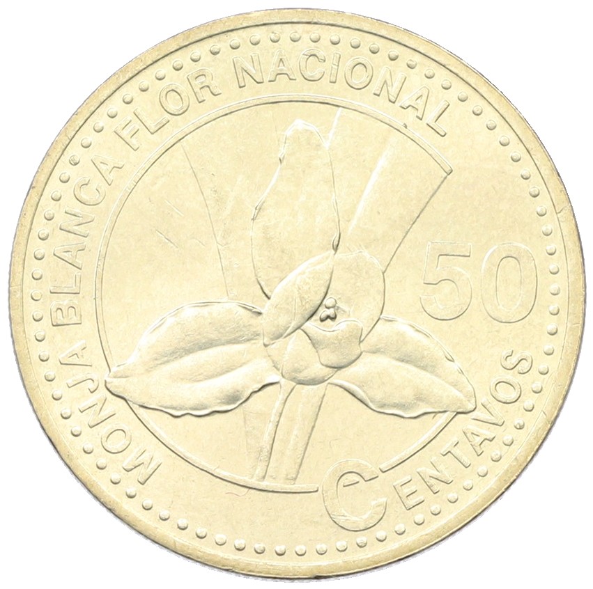50 сентаво 2007 года Гватемала — Фото №1
