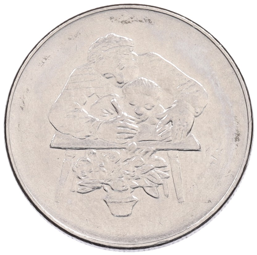 50 лир 1978 года Сан-Марино «Работа» — Фото №1