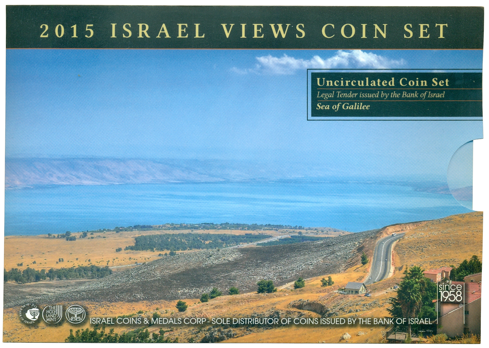 Годовой набор монет 2015 года Израиль — Фото №3