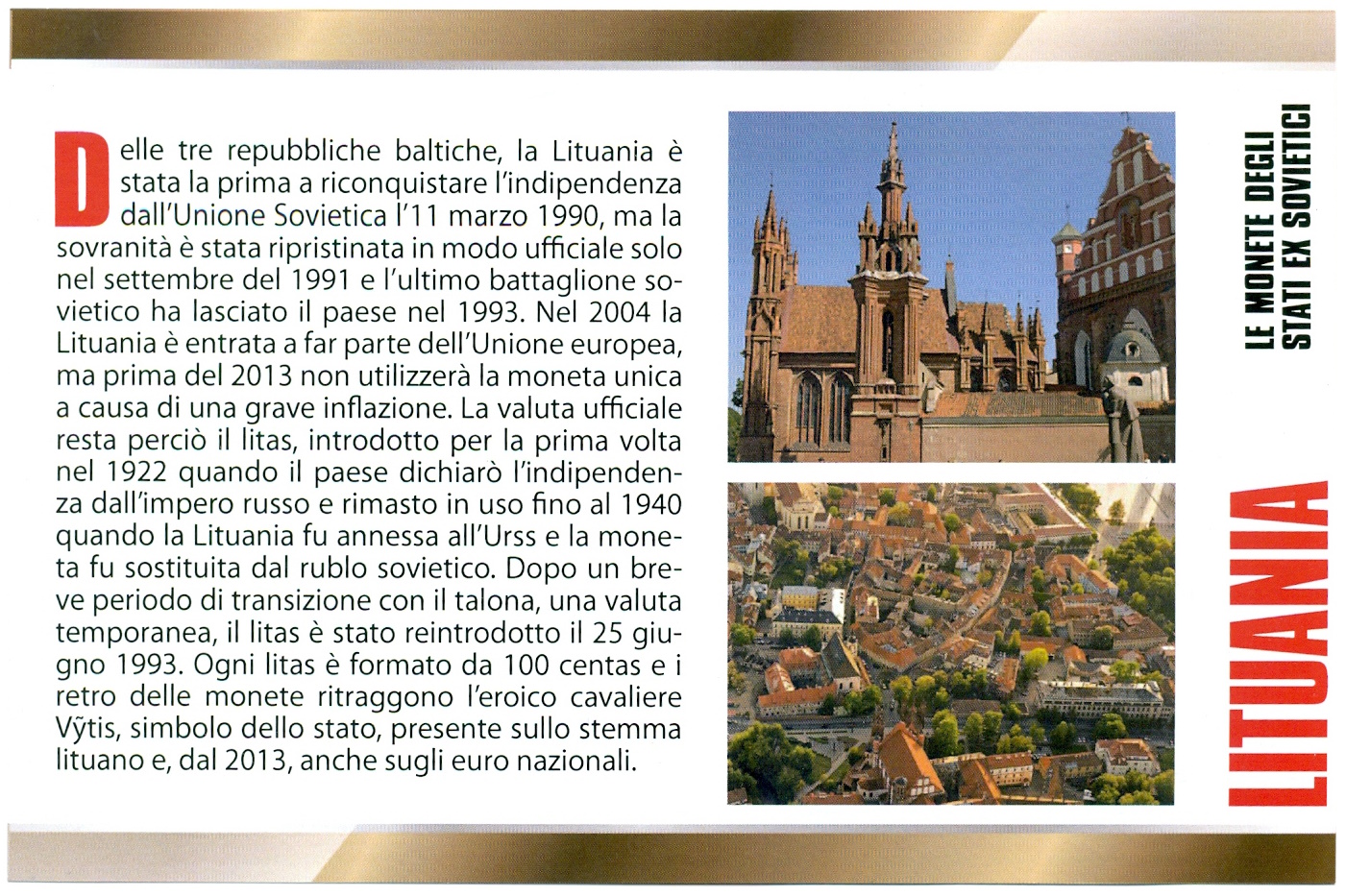 Набор монет 1991-2010 года Литва — Фото №3