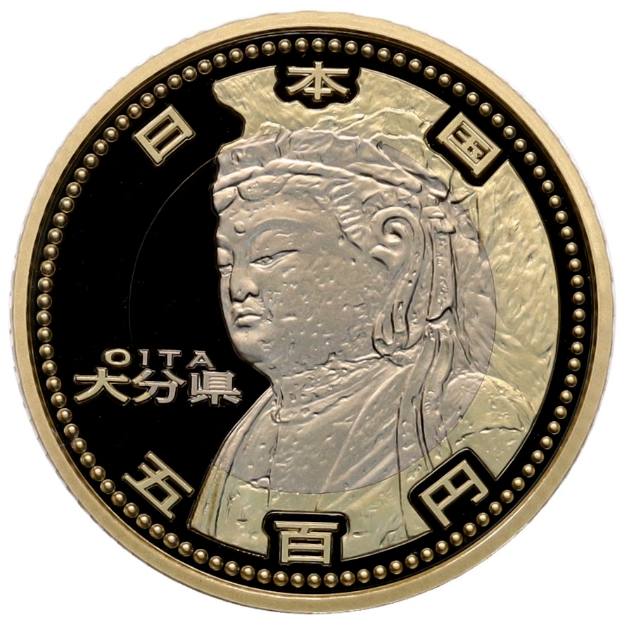 500 йен 2012 года Япония «47 префектур Японии — Оита» — Фото №1