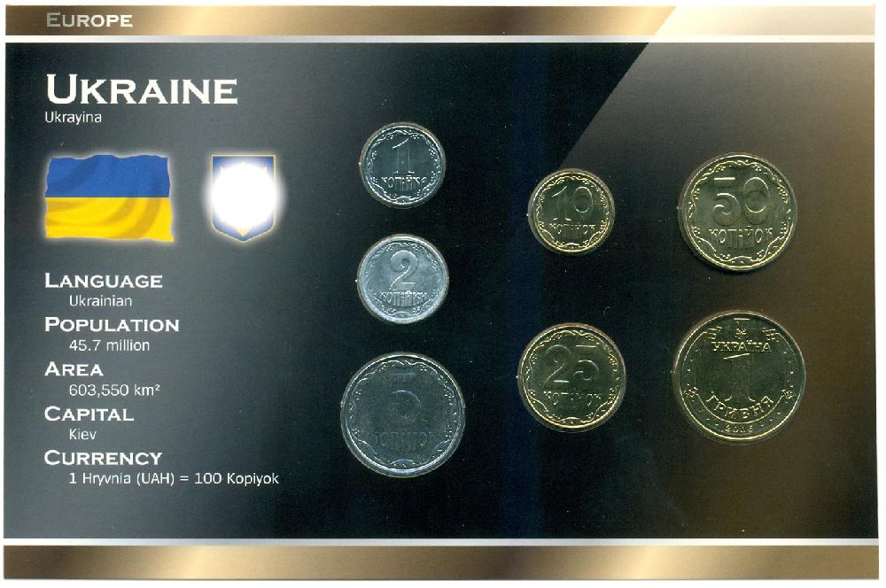 Набор монет 1992-2008 года Украина — Фото №1