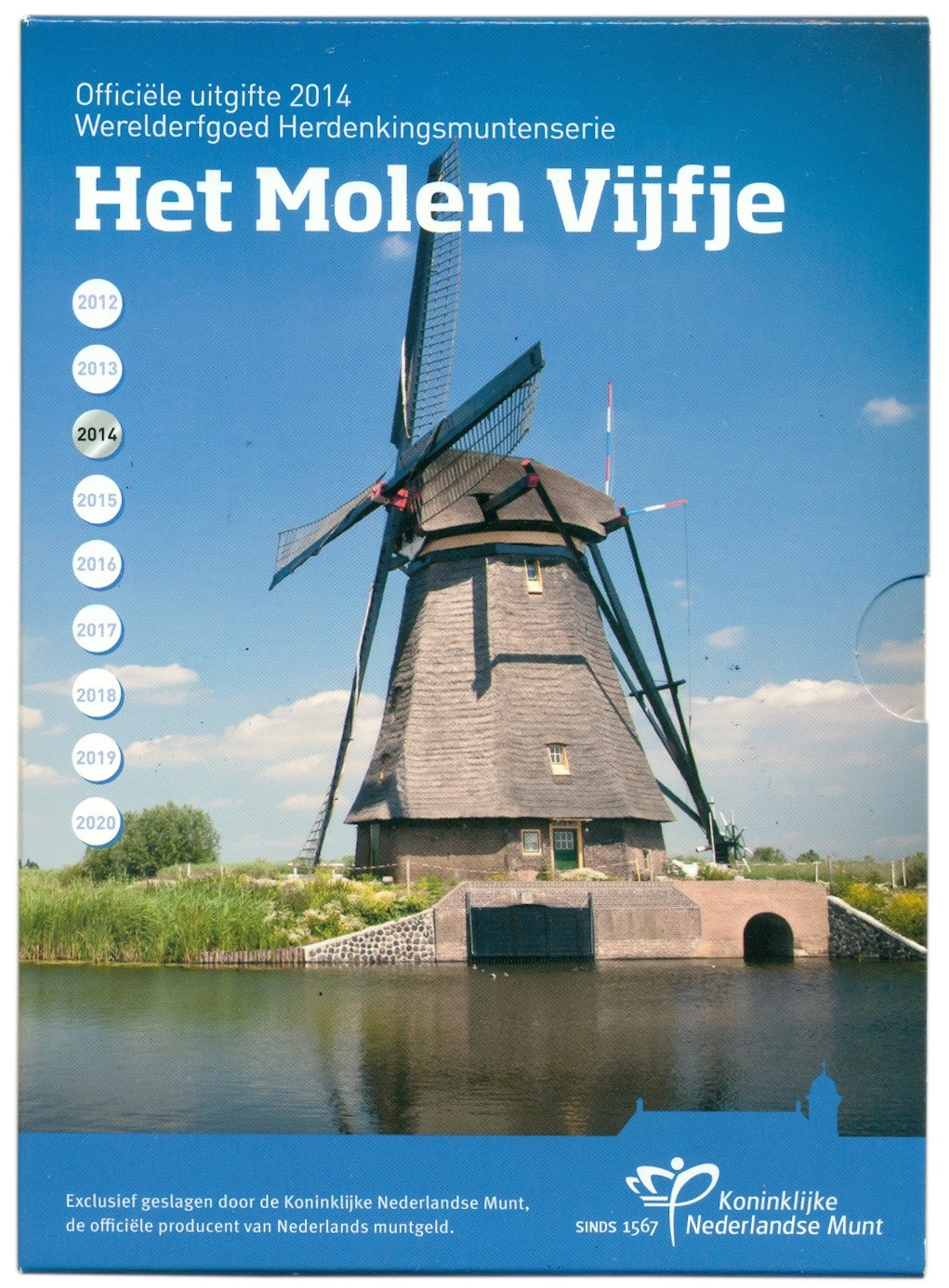 5 евро 2014 года Нидерланды «ЮНЕСКО — Киндердейк» — Фото №3