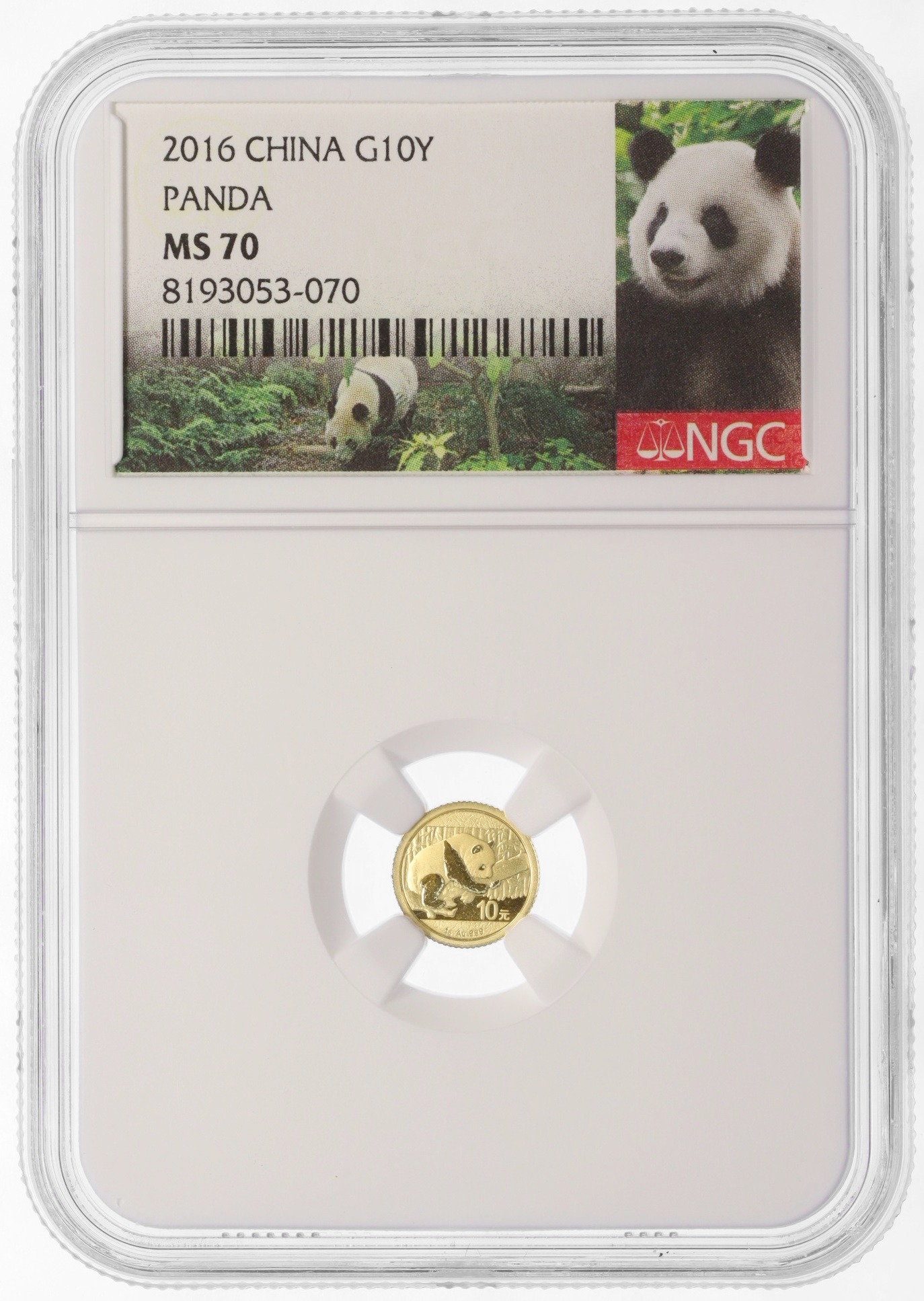 10 юаней 2016 года Китай «Панда» в слабе NGC (Топ-грейд MS70) — Фото №3