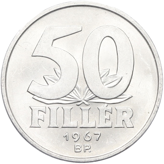 50 филлеров 1967 года Венгрия — Фото №1