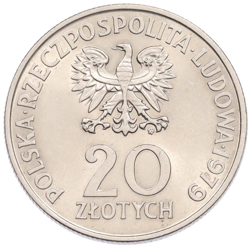 20 злотых 1979 года Польша «Международный год детей» — Фото №2