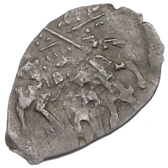 Копейка 1613-1645 года Михаил Федорович (Москва) — Фото №1