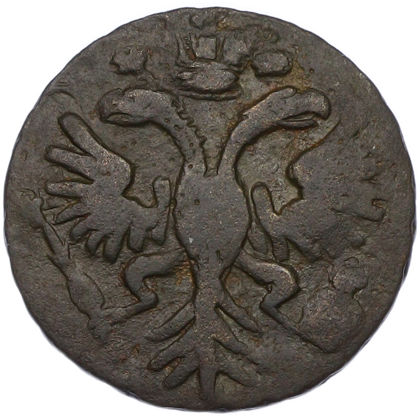 Денга 1731 года Российская Империя (Анна Иоанновна) — Фото №2