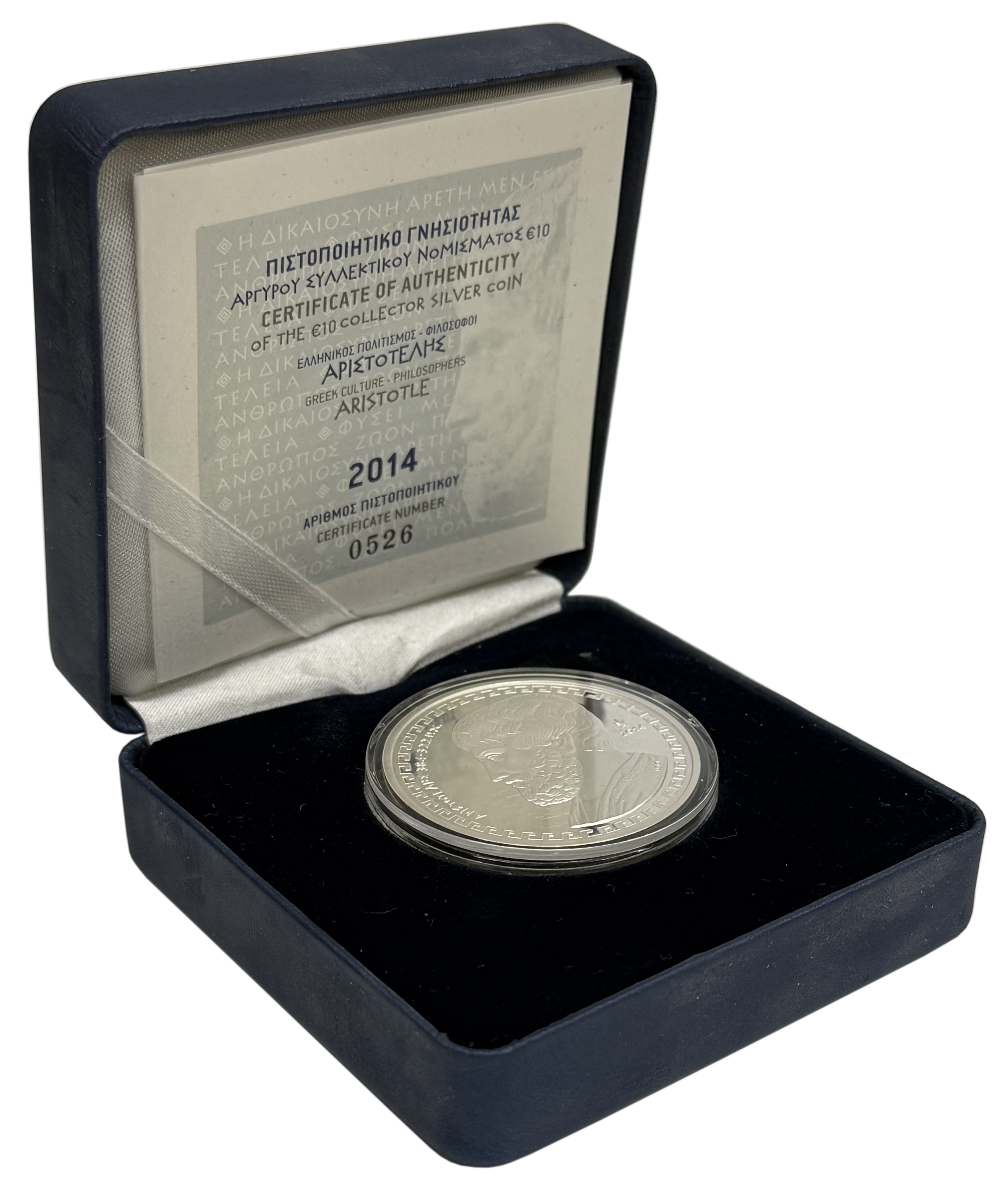 10 евро 2014 года Греция «Аристотель» — Фото №3