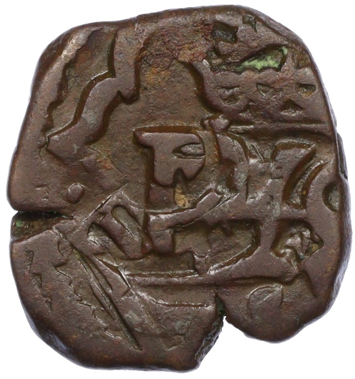 8 мараведи 1651-1652 года Испания (Надчекан на 4 мараведи) — Фото №1