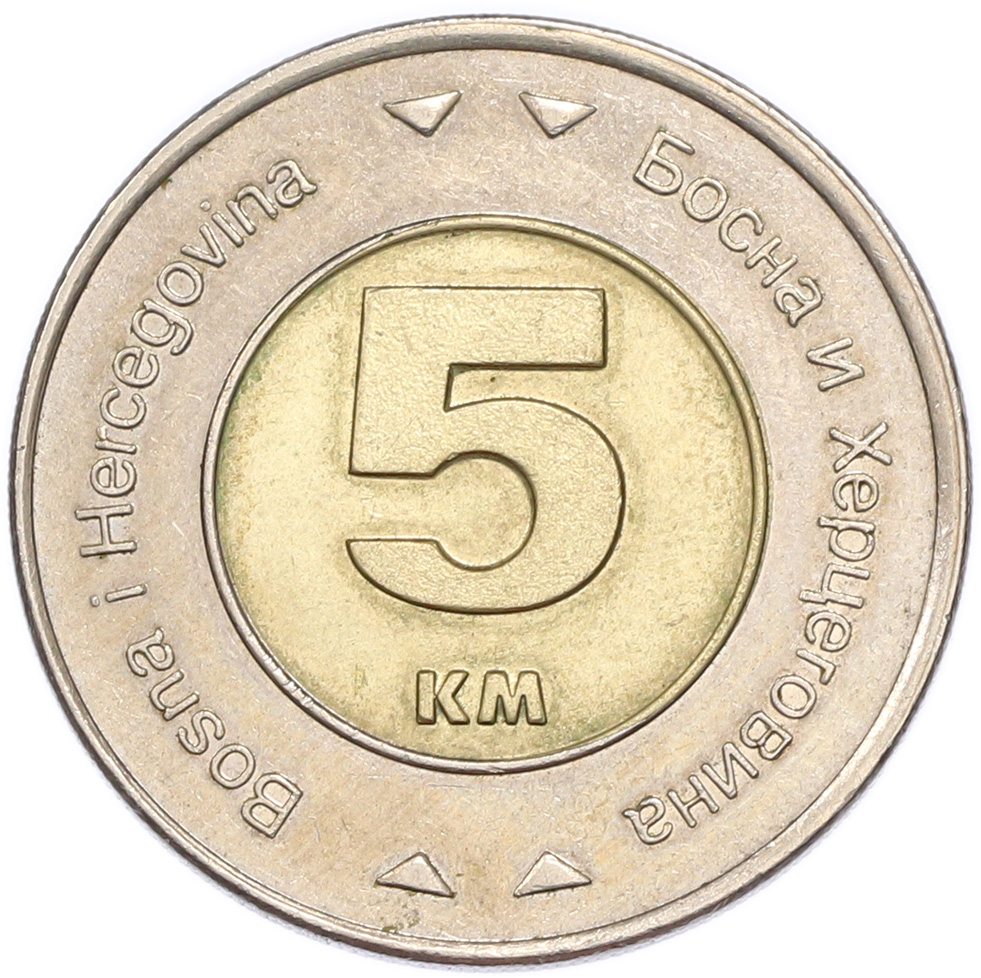 5 марок 2005 года Босния и Герцеговина — Фото №2