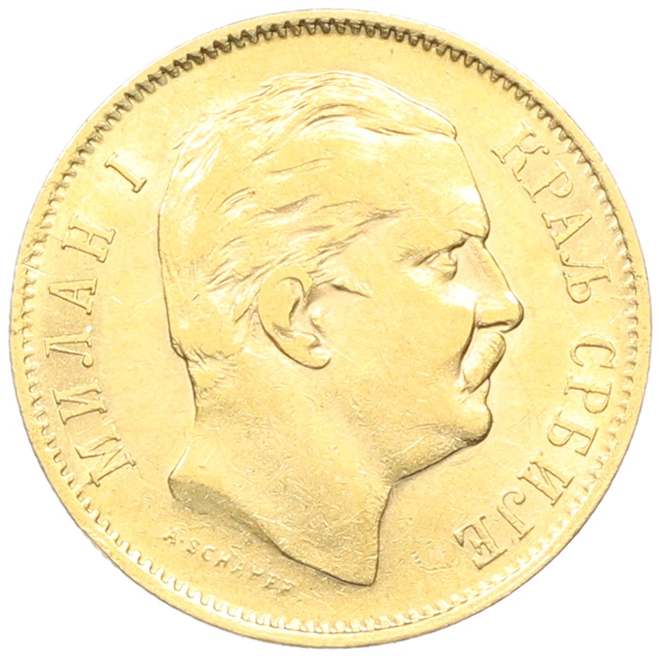 10 динаров 1882 года Сербия — Фото №1