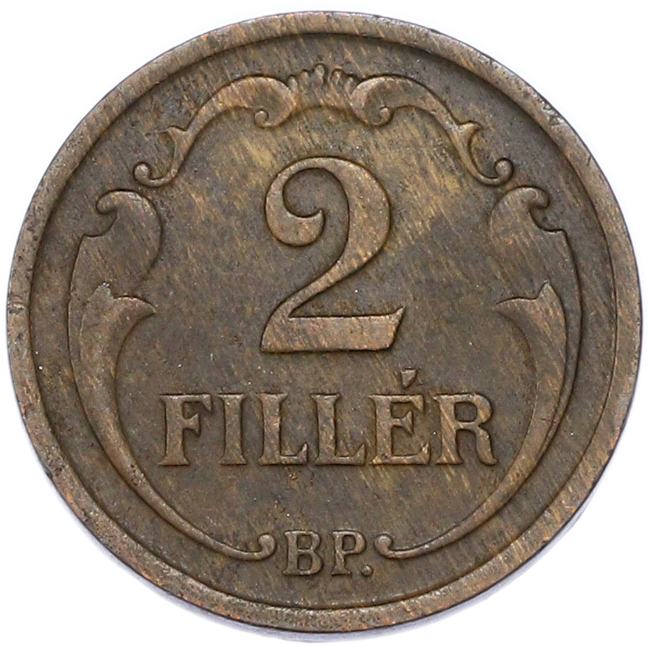 2 филлера 1940 года Венгрия — Фото №2