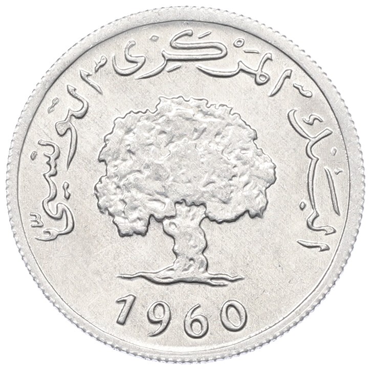 2 миллима 1960 года Тунис — Фото №1