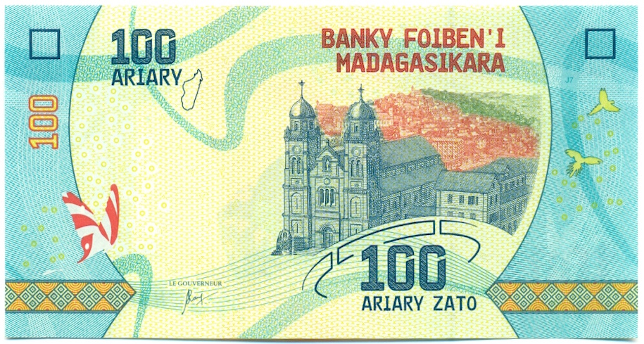 100 ариари 2017 года Мадагаскар — Фото №1