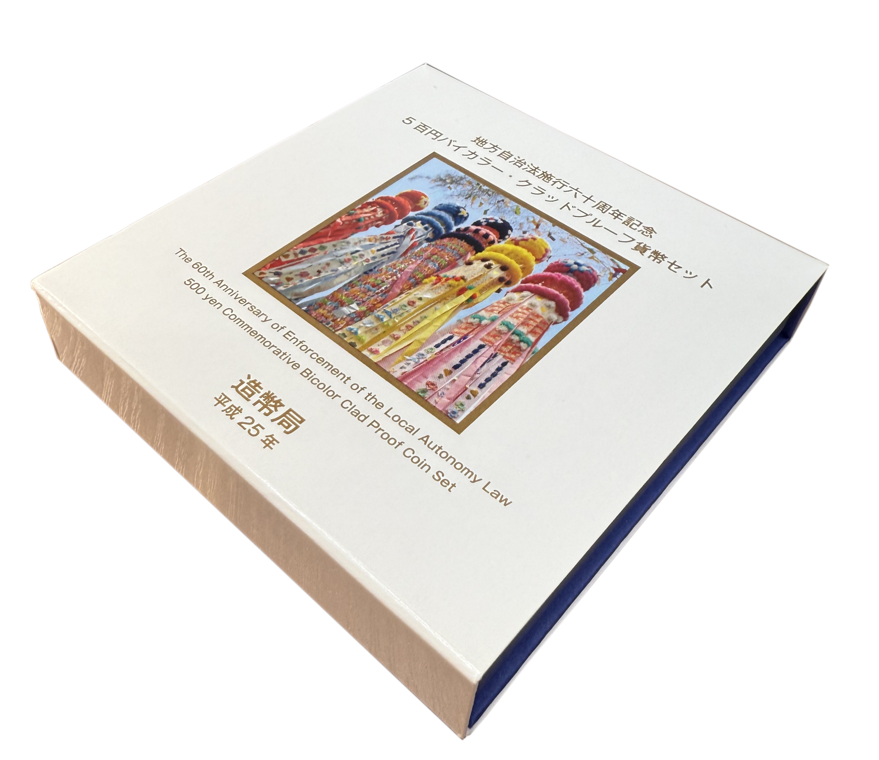 500 йен 2013 года Япония «47 префектур Японии — Мияги» — Фото №3