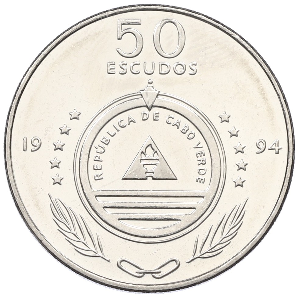 50 эскудо 1994 года Кабо-Верде «Растения — Asteriscus vogelli» — Фото №2